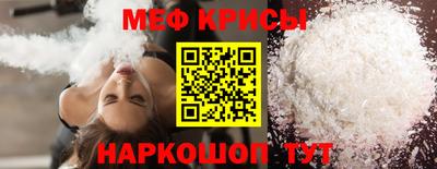 гашиш Ливны
