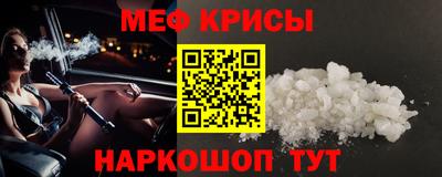 гашиш Ливны