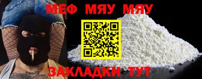 ГАЛЛЮЦИНОГЕННЫЕ ГРИБЫ Ликино-Дулёво