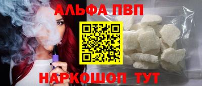 гашиш Ливны