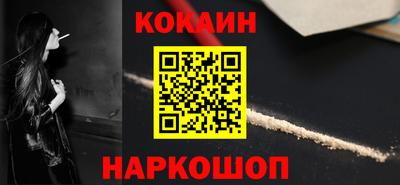 гашиш Ливны