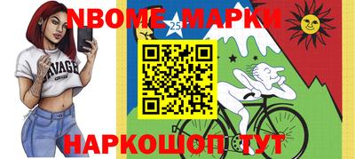 а пвп мука Лесосибирск