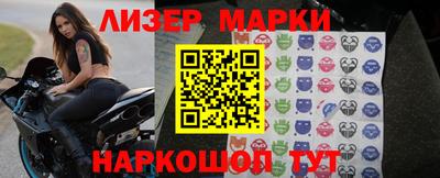 а пвп мука Лесосибирск