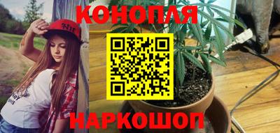 гашиш Ливны
