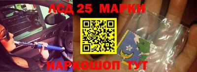 ГАЛЛЮЦИНОГЕННЫЕ ГРИБЫ Ликино-Дулёво