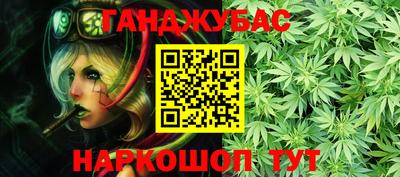 а пвп мука Лесосибирск