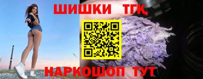гашиш Ливны