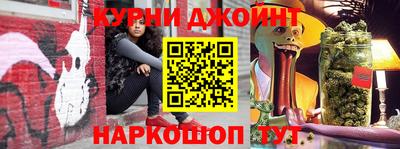 гашиш Ливны