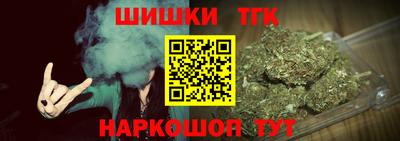 а пвп мука Лесосибирск