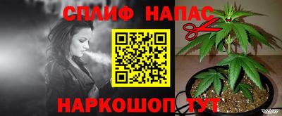 а пвп мука Лесосибирск