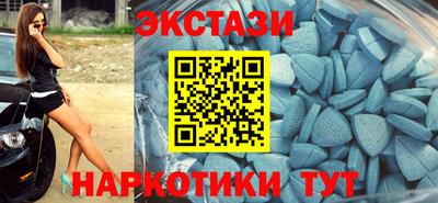 а пвп мука Лесосибирск