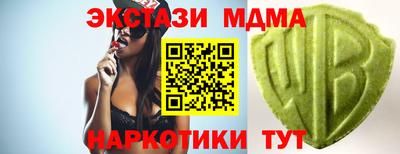 а пвп мука Лесосибирск