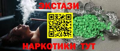 гашиш Ливны