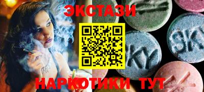 а пвп мука Лесосибирск