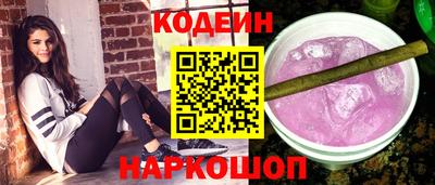 а пвп мука Лесосибирск