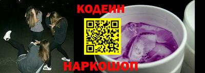 а пвп мука Лесосибирск