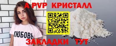 ГАЛЛЮЦИНОГЕННЫЕ ГРИБЫ Ликино-Дулёво