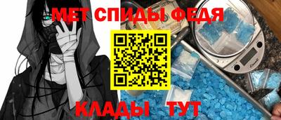 ГАЛЛЮЦИНОГЕННЫЕ ГРИБЫ Ликино-Дулёво
