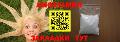 гашиш Ливны