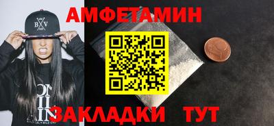 ГАЛЛЮЦИНОГЕННЫЕ ГРИБЫ Ликино-Дулёво