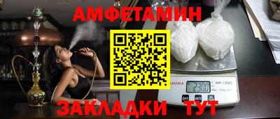 ГАЛЛЮЦИНОГЕННЫЕ ГРИБЫ Ликино-Дулёво