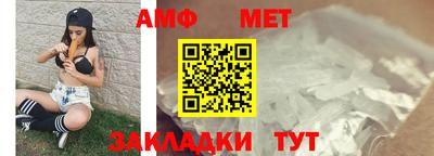 ГАЛЛЮЦИНОГЕННЫЕ ГРИБЫ Ликино-Дулёво
