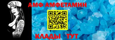 гашиш Ливны
