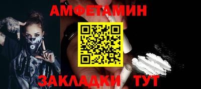 гашиш Ливны