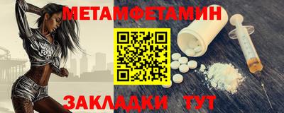 гашиш Ливны