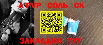ГАЛЛЮЦИНОГЕННЫЕ ГРИБЫ Ликино-Дулёво