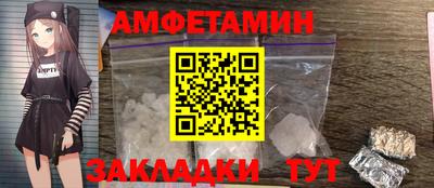 ГАЛЛЮЦИНОГЕННЫЕ ГРИБЫ Ликино-Дулёво