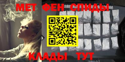 а пвп мука Лесосибирск