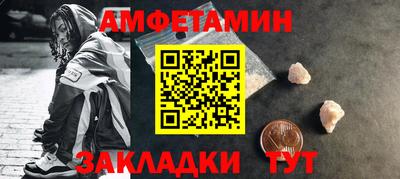 гашиш Ливны