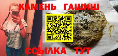 а пвп мука Лесосибирск