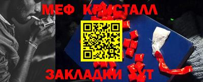 гашиш Ливны
